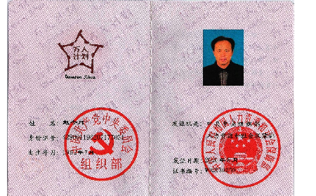 你所關(guān)注的一些關(guān)于葛粉的問題，看看業(yè)內(nèi)行家怎么說