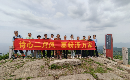 三潭之行：以自然之境，鑄團(tuán)隊(duì)之魂