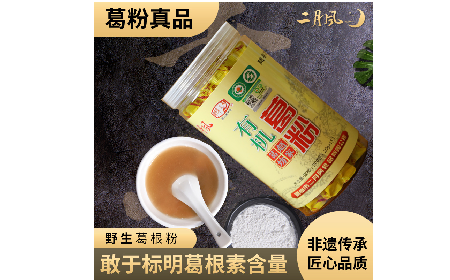 午休油桃引發(fā)小狀況，野生葛粉成辦公室 “新網(wǎng)紅”
